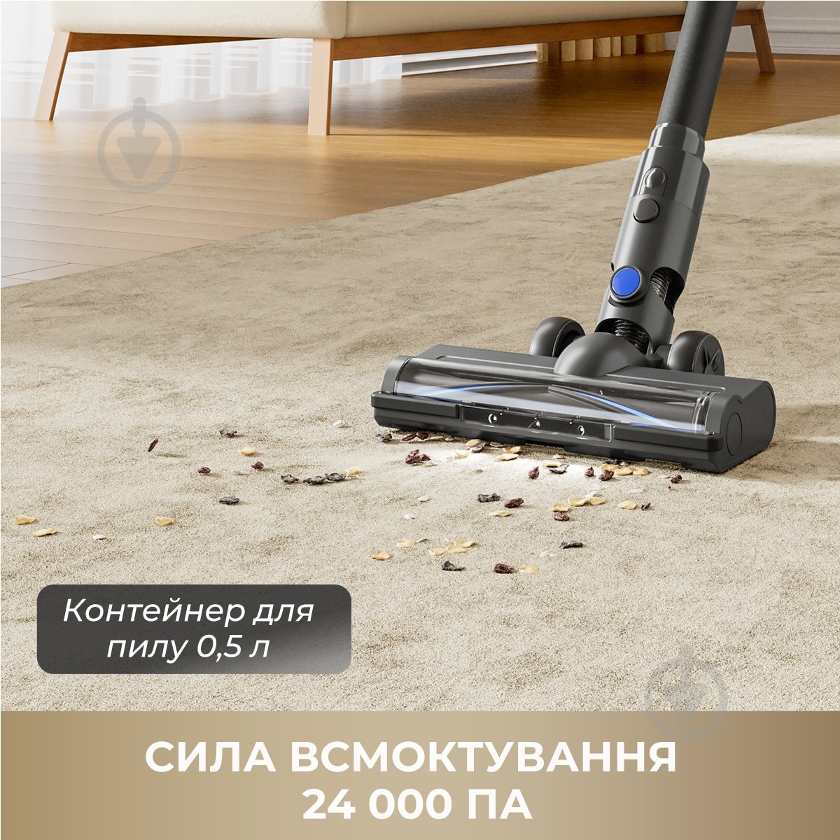 Пылесос аккумуляторный MOVA J30 black - фото 2 Пылесос аккумуляторный MOVA J30 black - фото 2