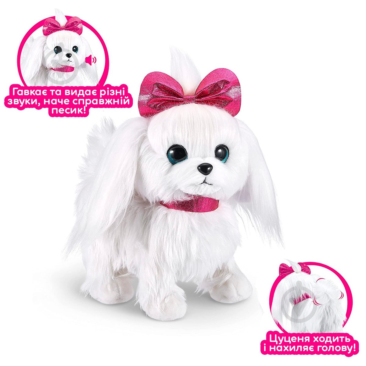 Игрушка интерактивная Pets & Robo Alive Лапуля 9531 - фото 3