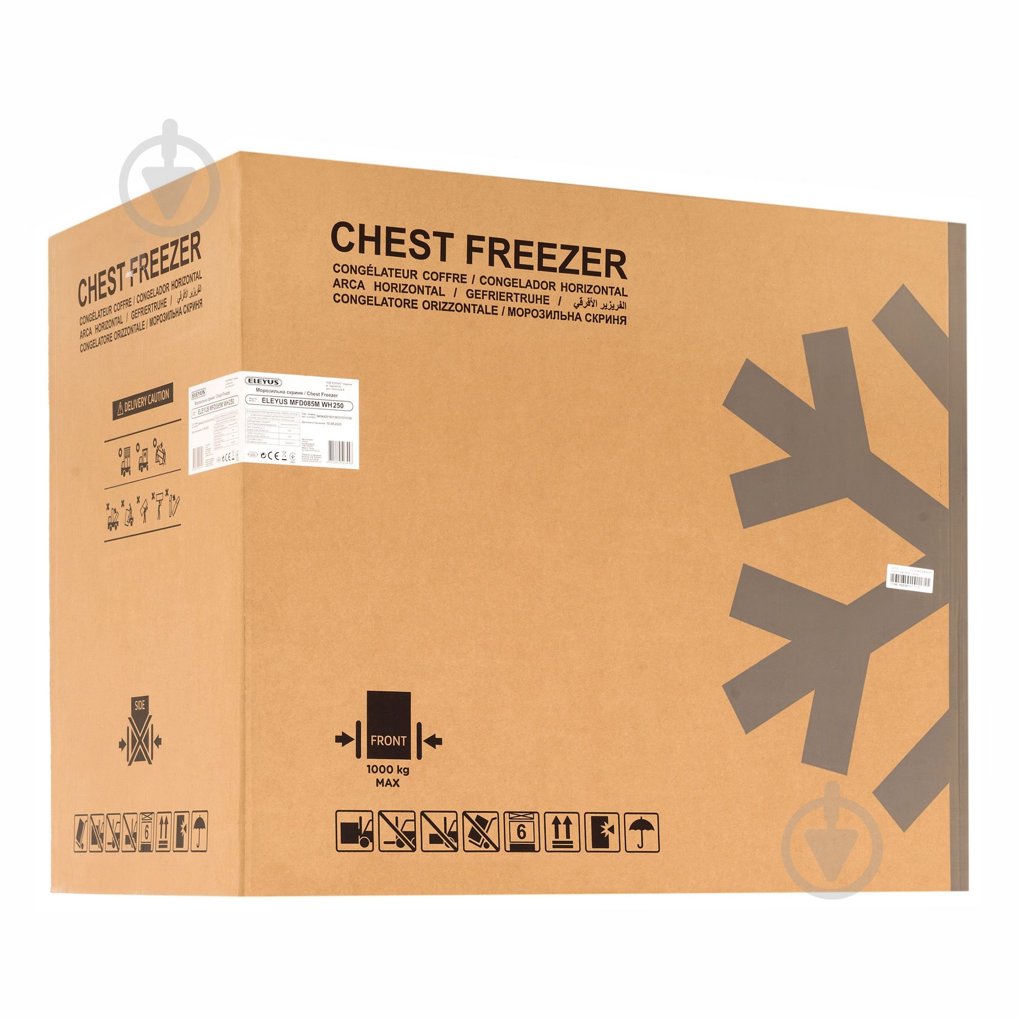 Морозильный ларь Eleyus MFD085M WH250 - фото 15