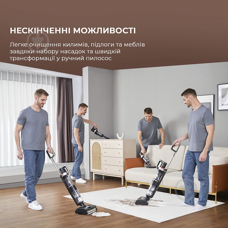 Пылесос моющий JIMMY HW11 PRO MAX 3 в 1 black - фото 14 Пылесос моющий JIMMY HW11 PRO MAX 3 в 1 black - фото 14