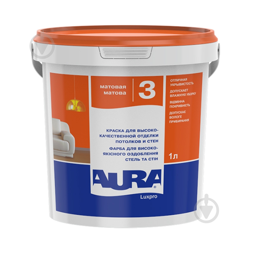 Фарба акрилатна Aura® Luxpro 3 глибокий мат NCS S 1005-Y20R 1 л - фото 2