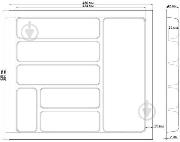 Лоток для столовых приборов Variant 48х48х4,5 см серый - фото 3