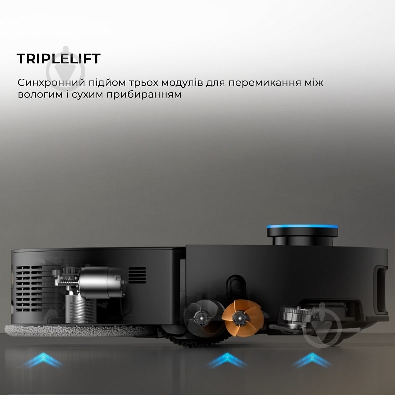 Робот-пылесос моющий DREAME X50 Master black - фото 12