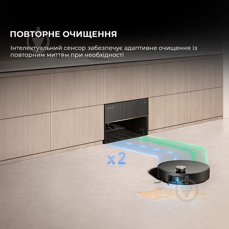 Робот-пылесос моющий DREAME X50 Master black - фото 8