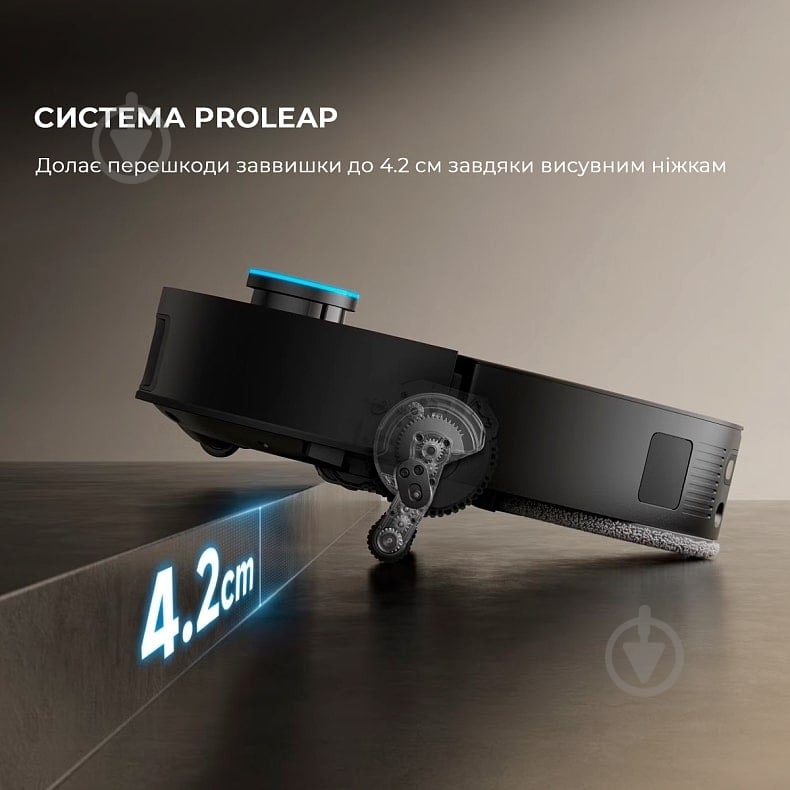 Робот-пылесос моющий DREAME X50 Master black - фото 19