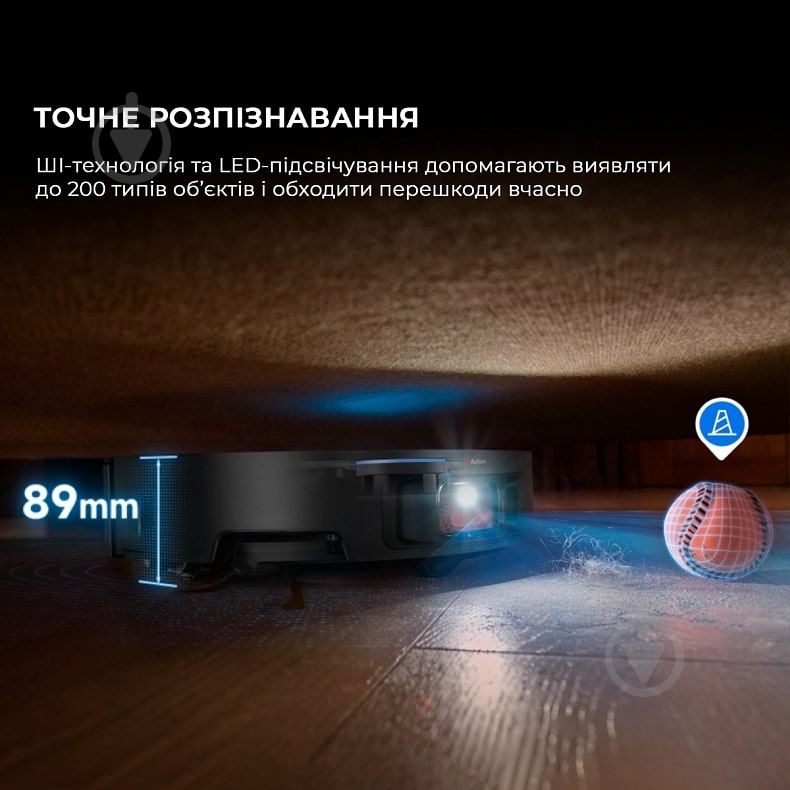 Робот-пылесос моющий DREAME X50 Master black - фото 4