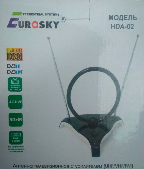 Антенна Eurosky HDA-02 - фото 2