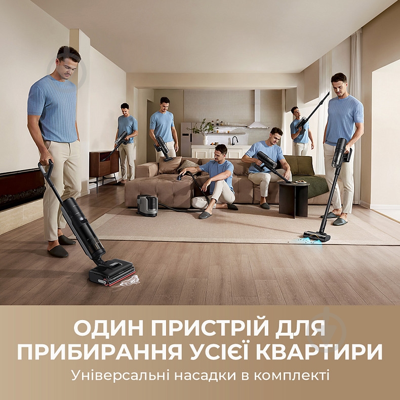 Моющий аккумуляторный пылесос DREAME H15 MIX black - фото 9 Моющий аккумуляторный пылесос DREAME H15 MIX black - фото 9