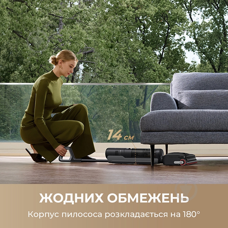 Моющий аккумуляторный пылесос DREAME H15 MIX black - фото 7 Моющий аккумуляторный пылесос DREAME H15 MIX black - фото 7