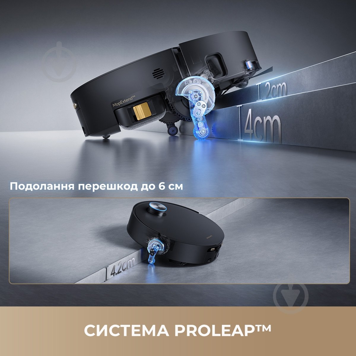 Робот-пилосос мийний DREAME Aqua 10 Ultra Track Complete black - фото 3