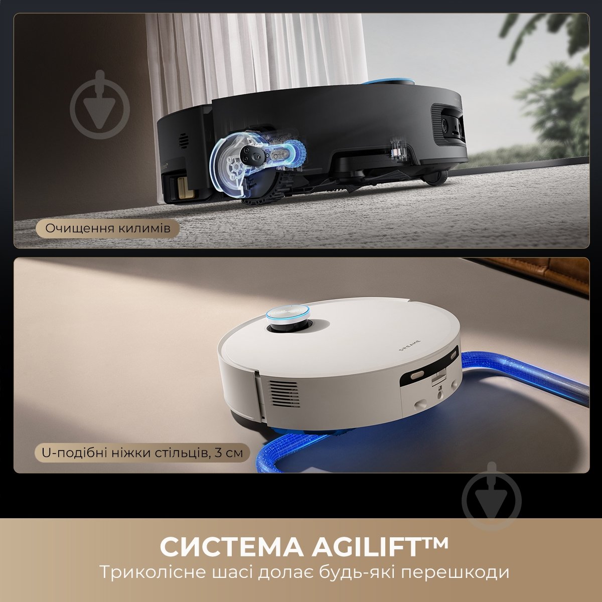 Робот-пилосос мийний DREAME Aqua 10 Ultra Track Complete black - фото 4