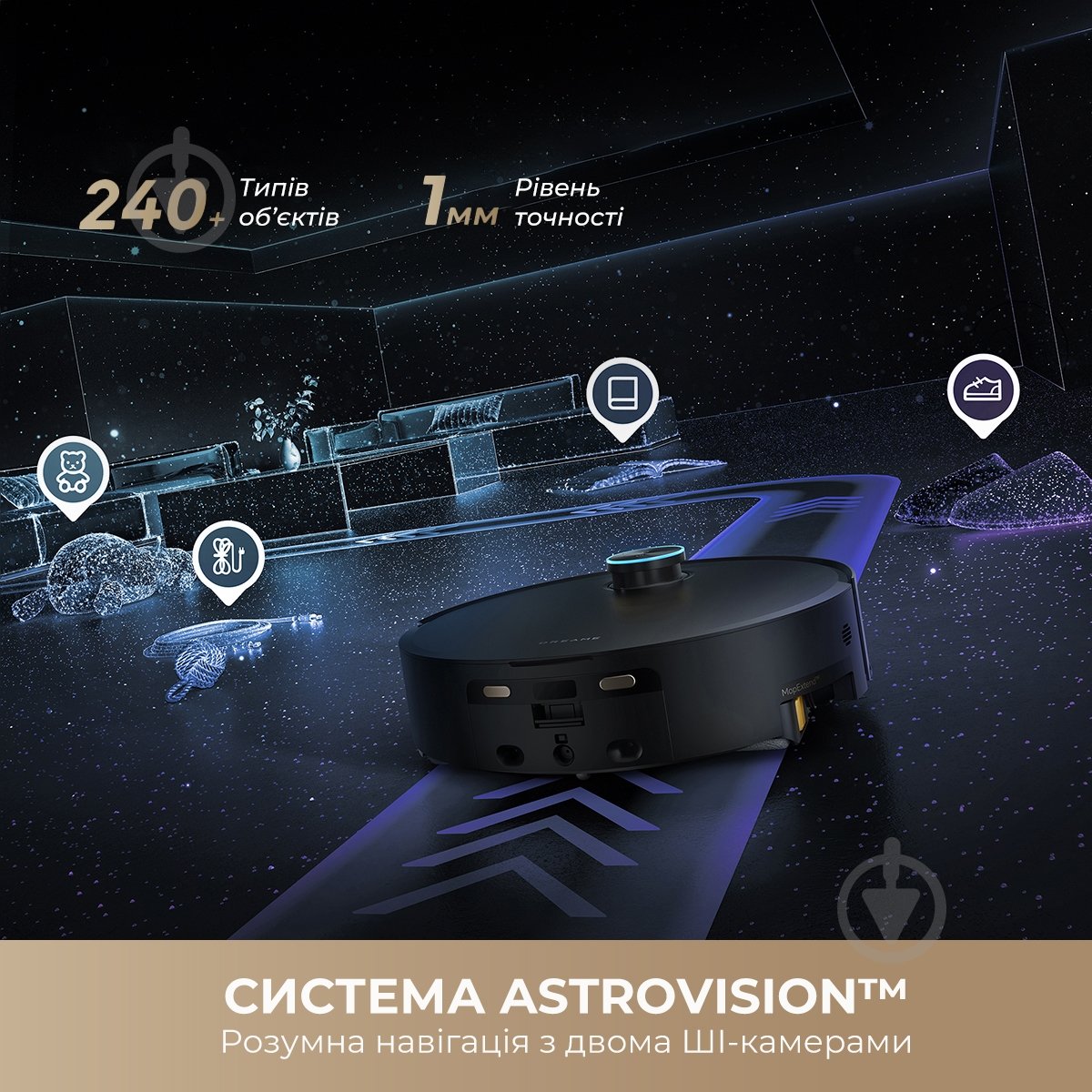 Робот-пилосос мийний DREAME Aqua 10 Ultra Track Complete black - фото 8