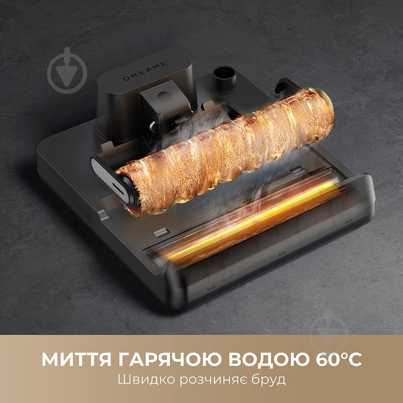 Миючий акумуляторний пилосос DREAME H14 AE black - фото 7 Миючий акумуляторний пилосос DREAME H14 AE black - фото 7