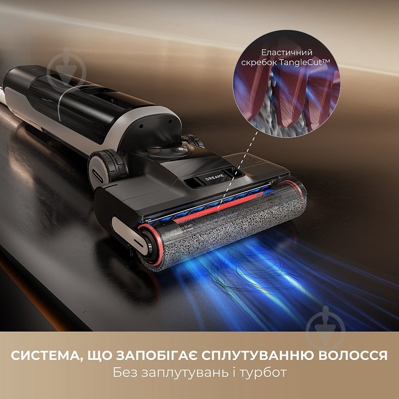 Миючий акумуляторний пилосос DREAME H14 AE black - фото 12 Миючий акумуляторний пилосос DREAME H14 AE black - фото 12