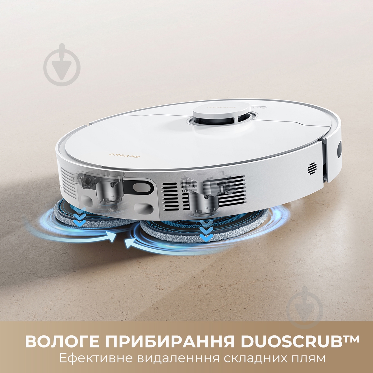 Робот-пилосос мийний DREAME L40 Ultra CE Black black - фото 3 Робот-пилосос мийний DREAME L40 Ultra CE Black black - фото 3