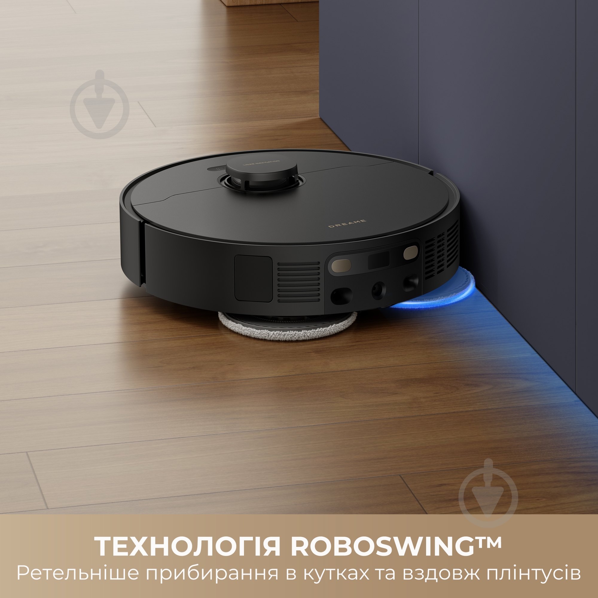 Робот-пилосос мийний DREAME L40 Ultra CE Black black - фото 11 Робот-пилосос мийний DREAME L40 Ultra CE Black black - фото 11