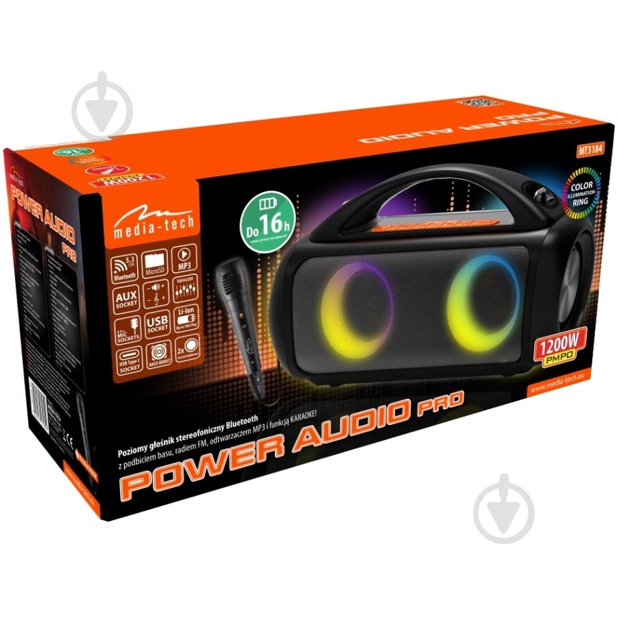 Акустическая система Media-Tech 1.0 black (MT3184) - фото 5 Акустическая система Media-Tech 1.0 black (MT3184) - фото 5