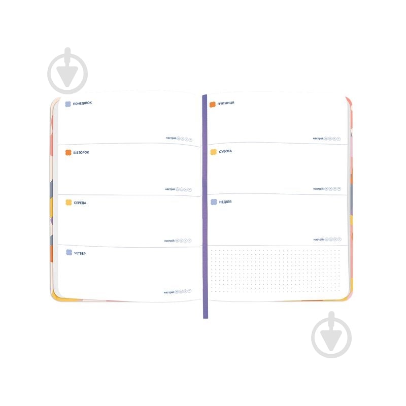 Планер I Have a Bloomy Plan mini Orner - фото 9