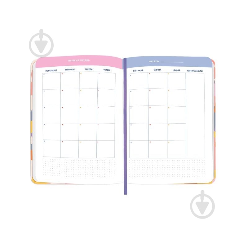 Планер I Have a Bloomy Plan mini Orner - фото 5