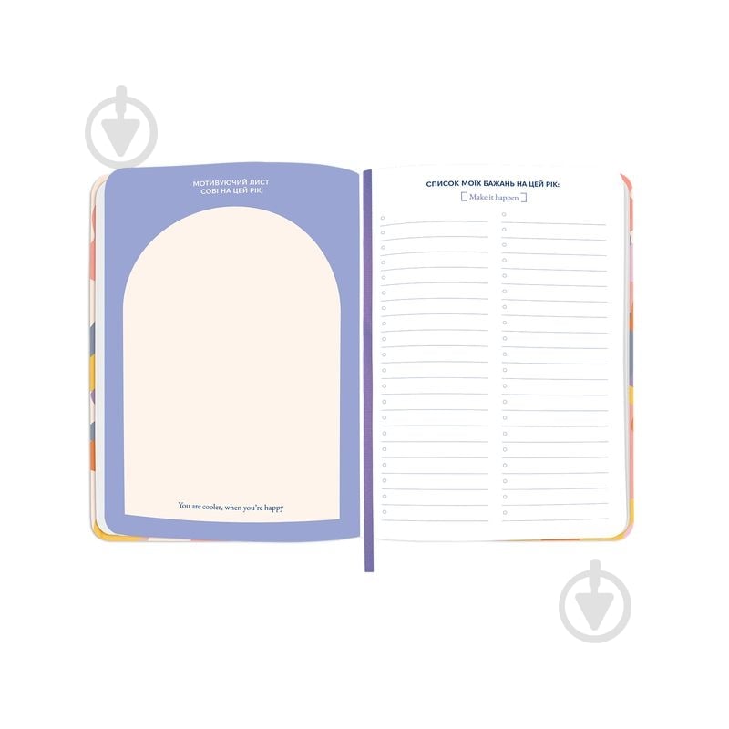 Планер I Have a Bloomy Plan mini Orner - фото 4