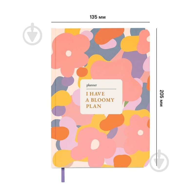 Планер I Have a Bloomy Plan mini Orner - фото 2