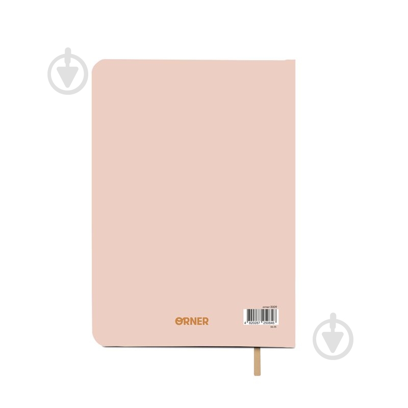 Планер I have Magic Plan mini бежевый Orner - фото 3 Планер I have Magic Plan mini бежевый Orner - фото 3