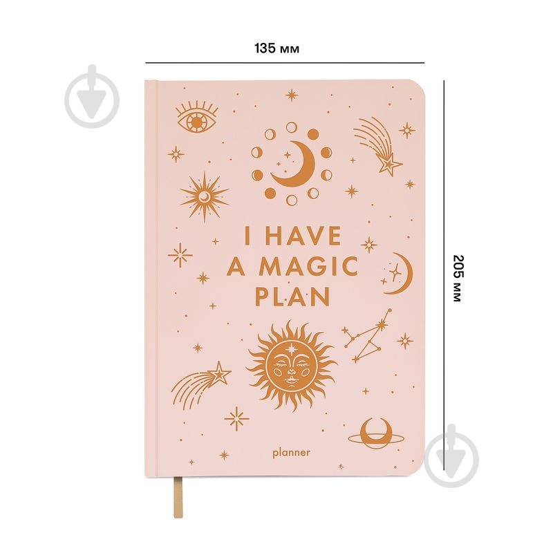 Планер I have Magic Plan mini бежевый Orner - фото 2 Планер I have Magic Plan mini бежевый Orner - фото 2