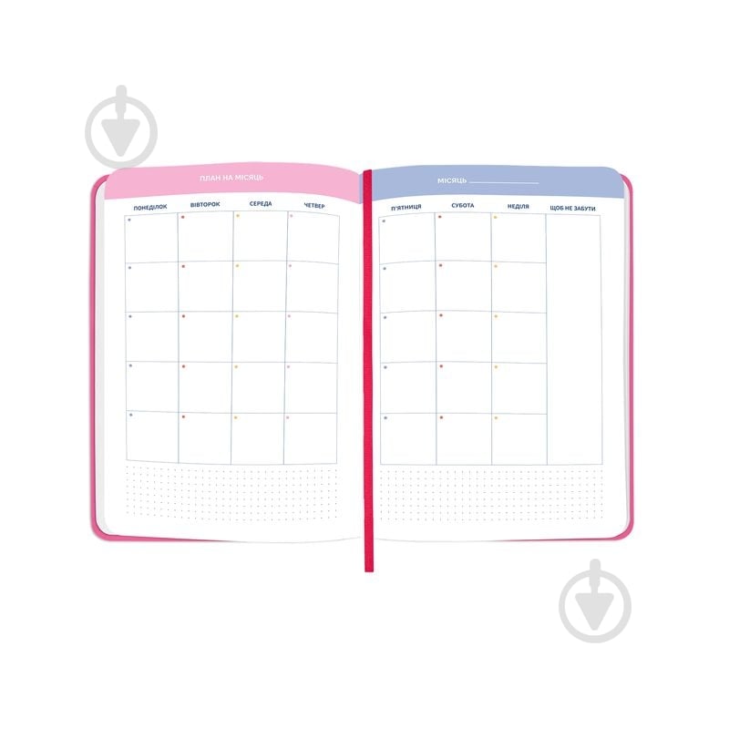 Планер I Have No Plan at All mini розовый Orner - фото 5