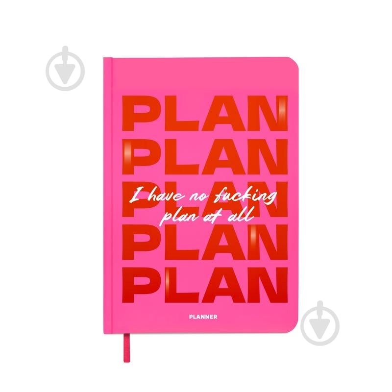 Планер I Have No Plan at All mini розовый Orner - фото 1