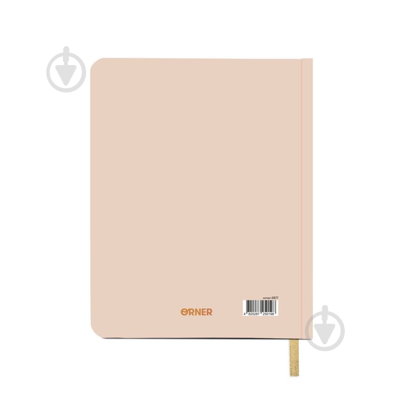 Планинг недатированный I Have Magic Plan бежевый Orner - фото 3 Планинг недатированный I Have Magic Plan бежевый Orner - фото 3