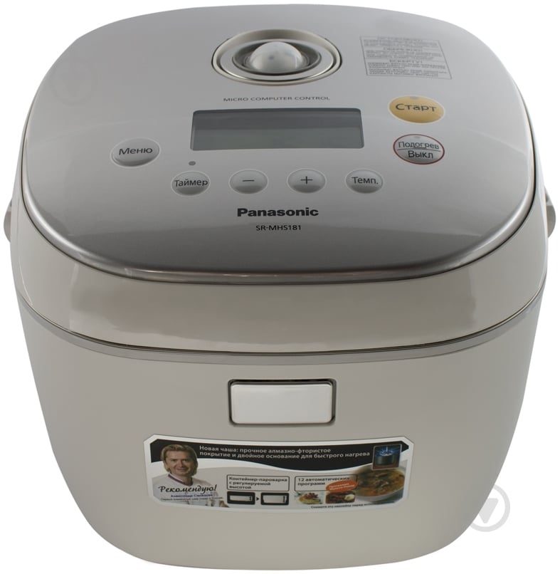 Мультиварка Panasonic SR-MHS181WTQ - фото 1