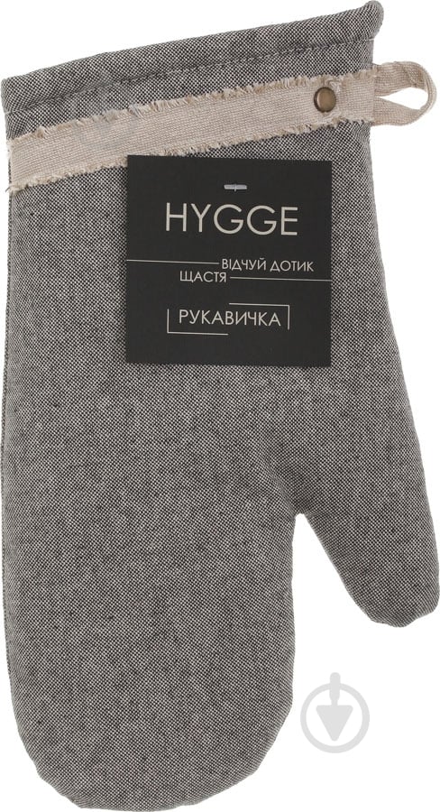 Перчатка-прихватка Huge black 16x33 см черный Прованс - фото 4