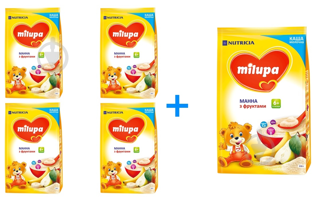Каша молочная Milupa от 6 месяцев манная с фруктами набор 4+1 210 г - фото 1