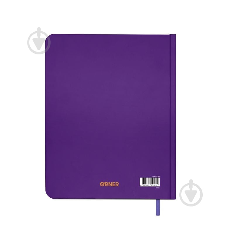 Планинг недатированный I Have Magic Plan фиолетовый Orner - фото 4