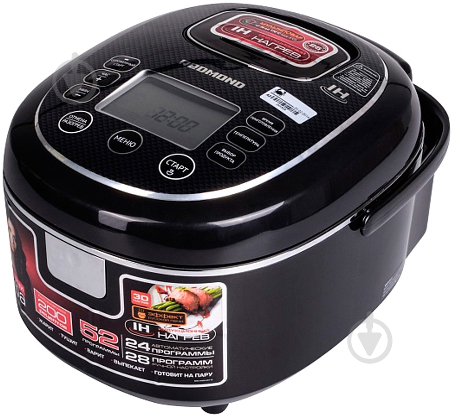 Мультиварка Redmond RMC-IH300 - фото 2 Мультиварка Redmond RMC-IH300 - фото 2