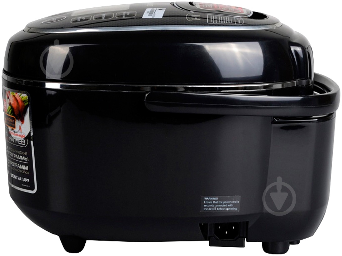 Мультиварка Redmond RMC-IH300 - фото 4 Мультиварка Redmond RMC-IH300 - фото 4