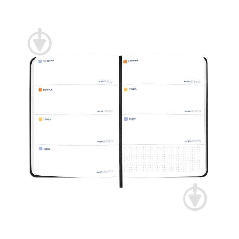 Мини-планер I Have A Plan с орнаментом Orner - фото 5