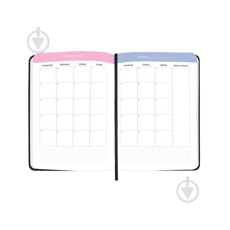 Мини-планер I Have A Plan с орнаментом Orner - фото 4