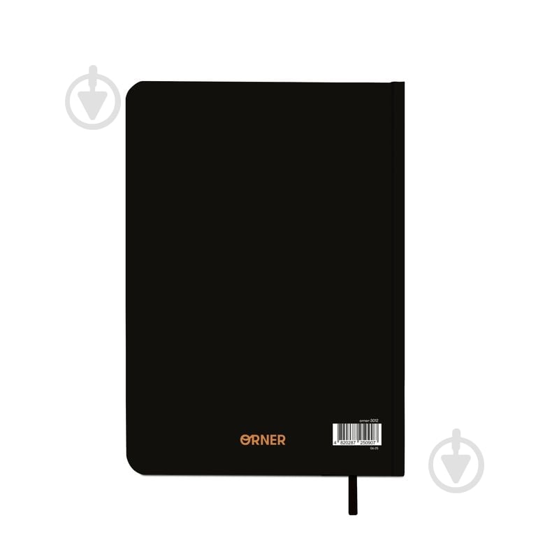 Мини-планер I Have A Plan с орнаментом Orner - фото 9