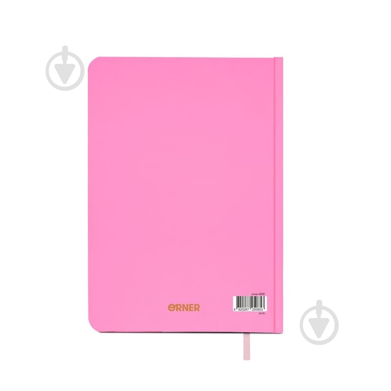 Мини-планер I Have A Plan розовый Orner - фото 3