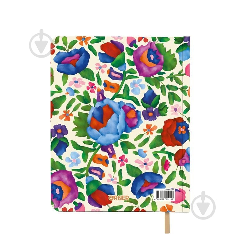 Планинг недатированный I Have A Brave Plan красочный светлый Orner - фото 3