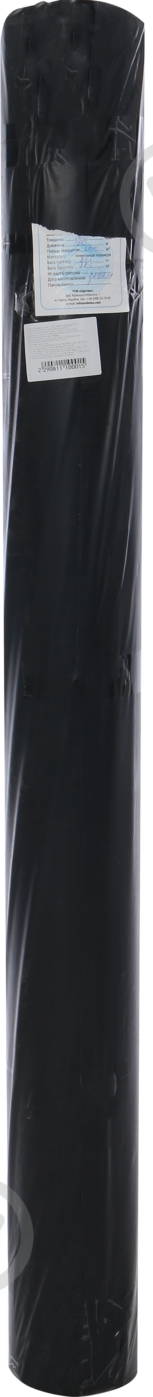 Пленка полиэтиленовая RoofGuard строительная 1,5x100 м черный 100 мкм полурукав - фото 3