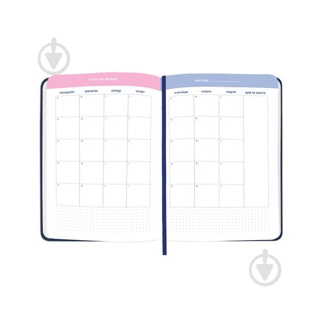 Мини-планер I have Magic plan черный Orner - фото 4 Мини-планер I have Magic plan черный Orner - фото 4