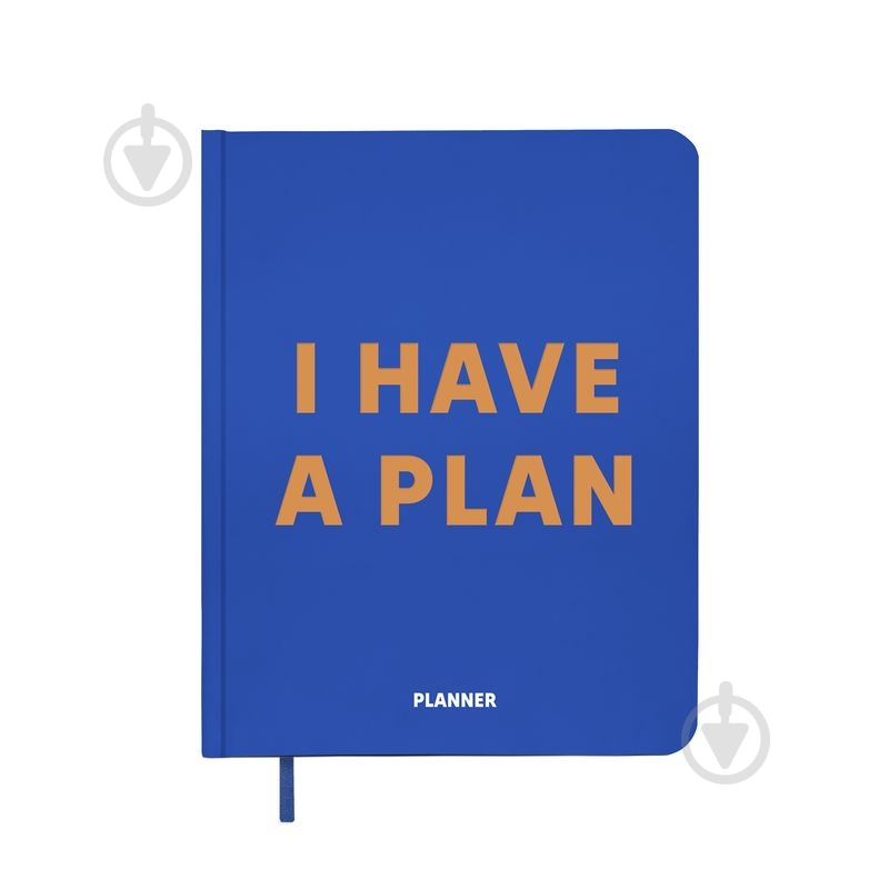 Планинг недатированный I Have A Plan синий Orner - фото 1