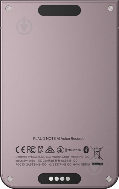Диктофон Plaud.AI Note Starlight (NB-100-ST) - фото 3 Диктофон Plaud.AI Note Starlight (NB-100-ST) - фото 3