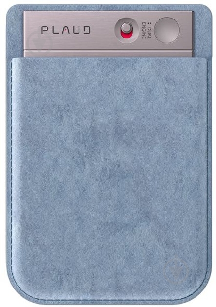 Чехол магнитный Plaud.AI Note Blue (PLD-Case-BU) - фото 6 Чехол магнитный Plaud.AI Note Blue (PLD-Case-BU) - фото 6