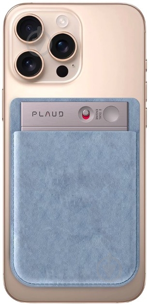 Чехол магнитный Plaud.AI Note Blue (PLD-Case-BU) - фото 7 Чехол магнитный Plaud.AI Note Blue (PLD-Case-BU) - фото 7