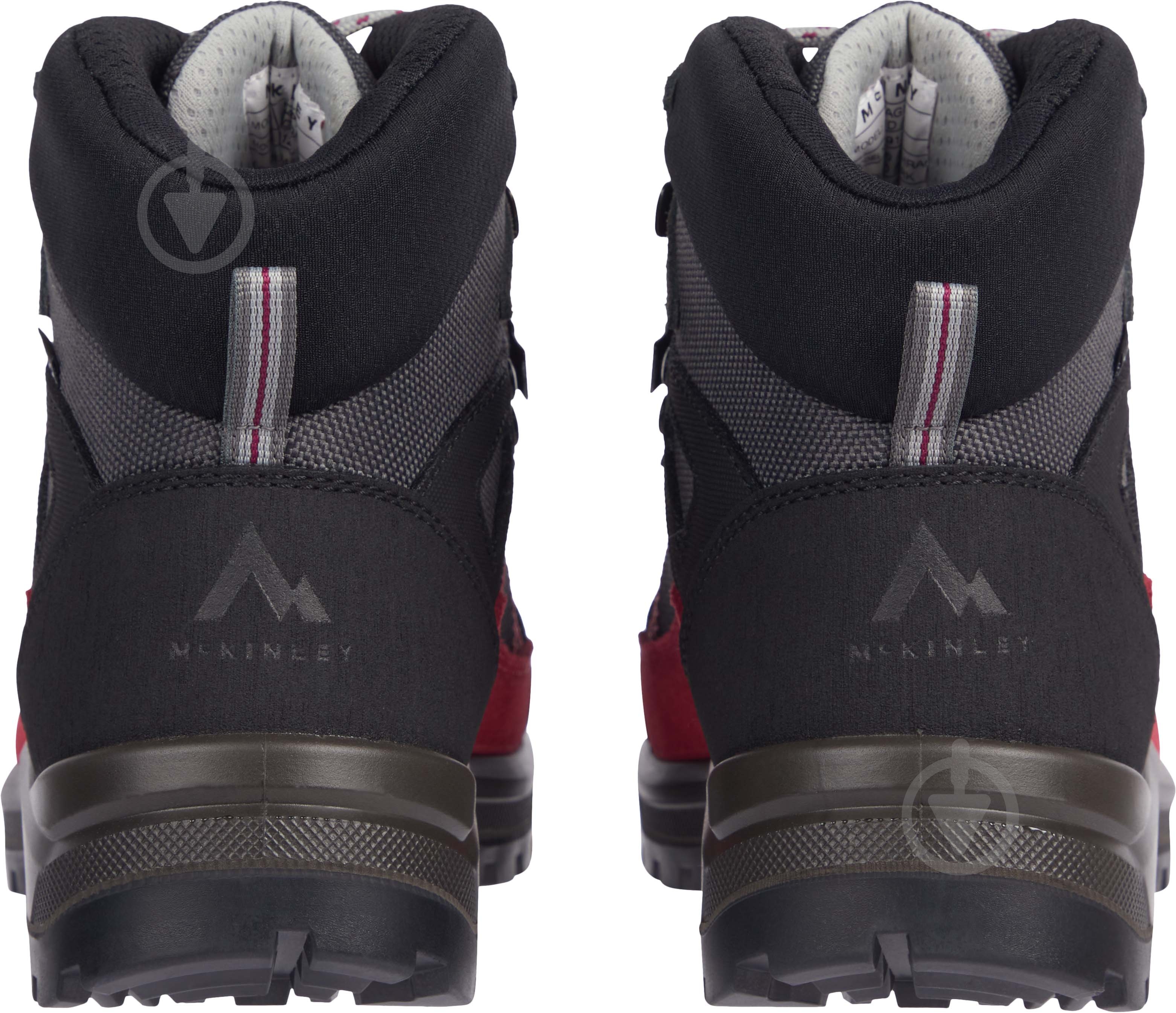 ᐉ Кросівки McKinley Magma III MID AQX W 419124-900043 р.39 сіро