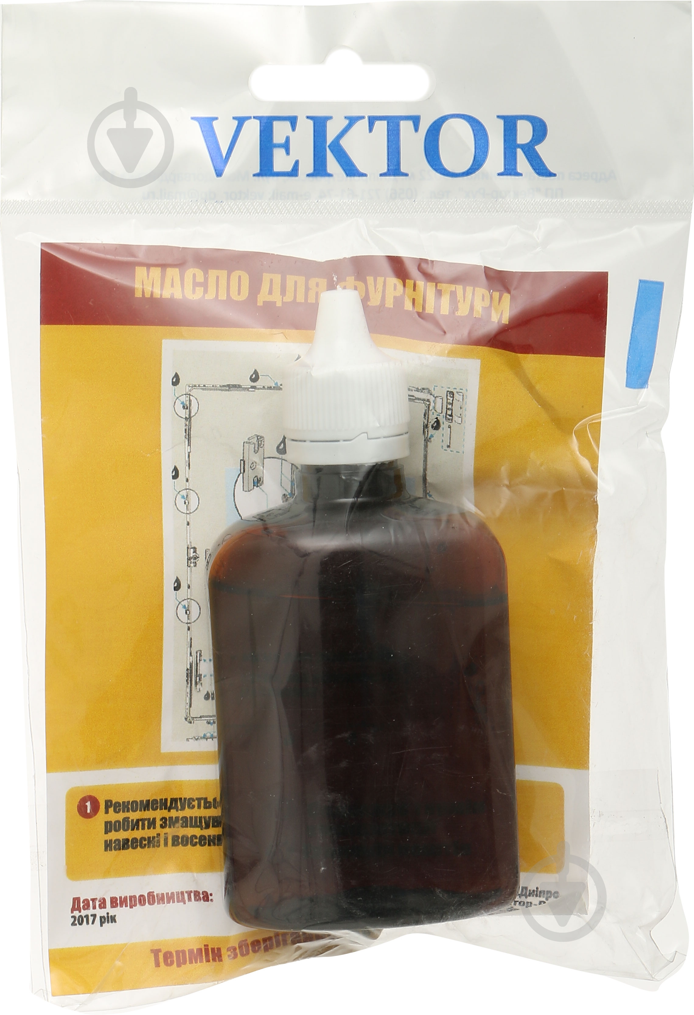 Масло Vektor для фурнітури 80 г Vektor - фото 3