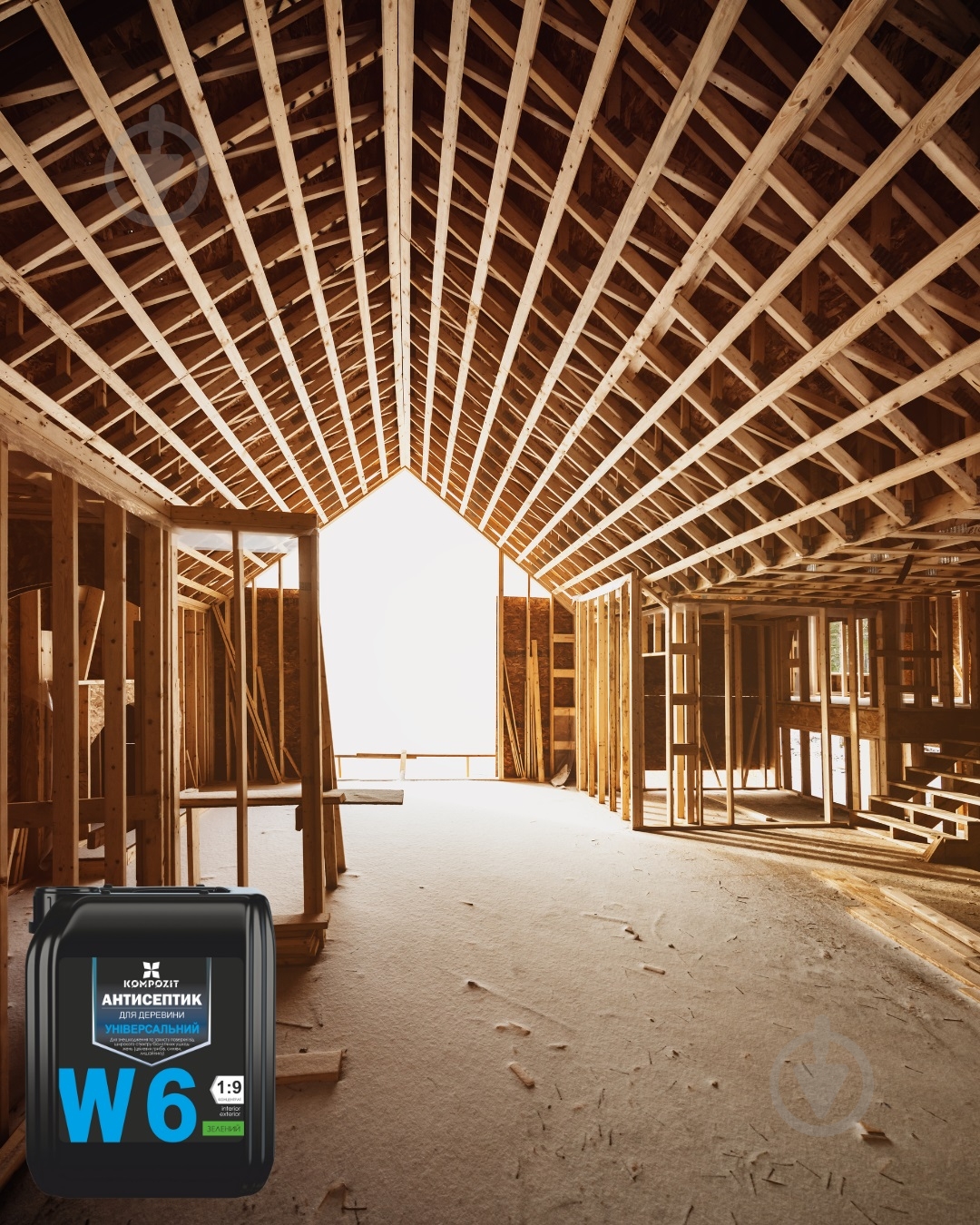 Антисептик Kompozit універсальний W6 (концентрат 1:9) зелений 5 л - фото 2 Антисептик Kompozit універсальний W6 (концентрат 1:9) зелений 5 л - фото 2